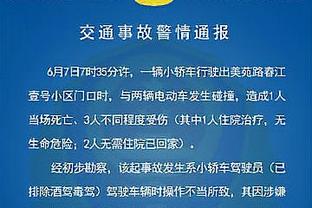 扛起进攻！卡梅隆-约翰逊半场9投5中得到13分 得分全队最高